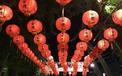 Beautiful Sunday – Red Lanterns